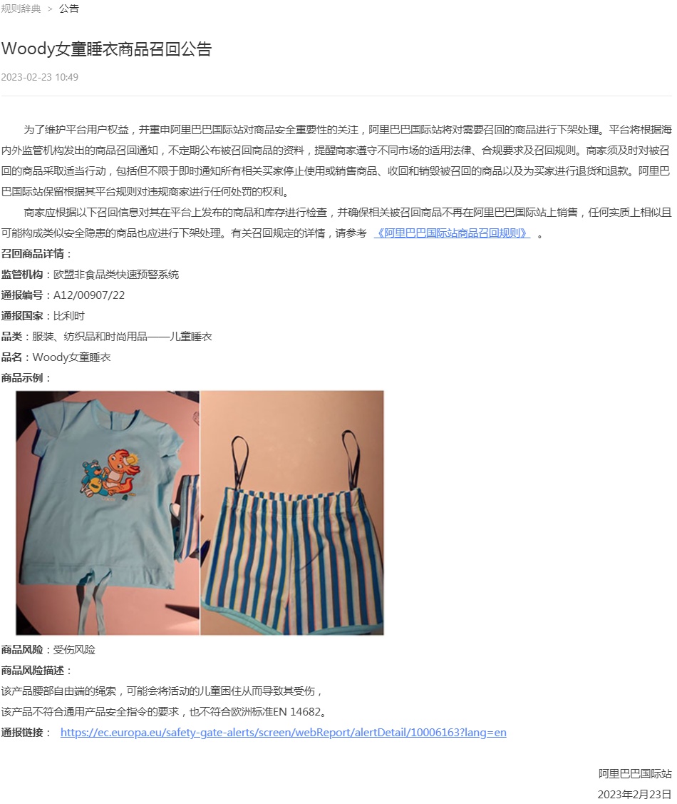 30_1677133125.jpg