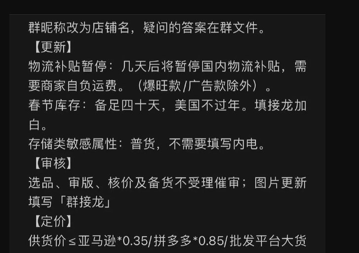 微信图片_20230324154317.png