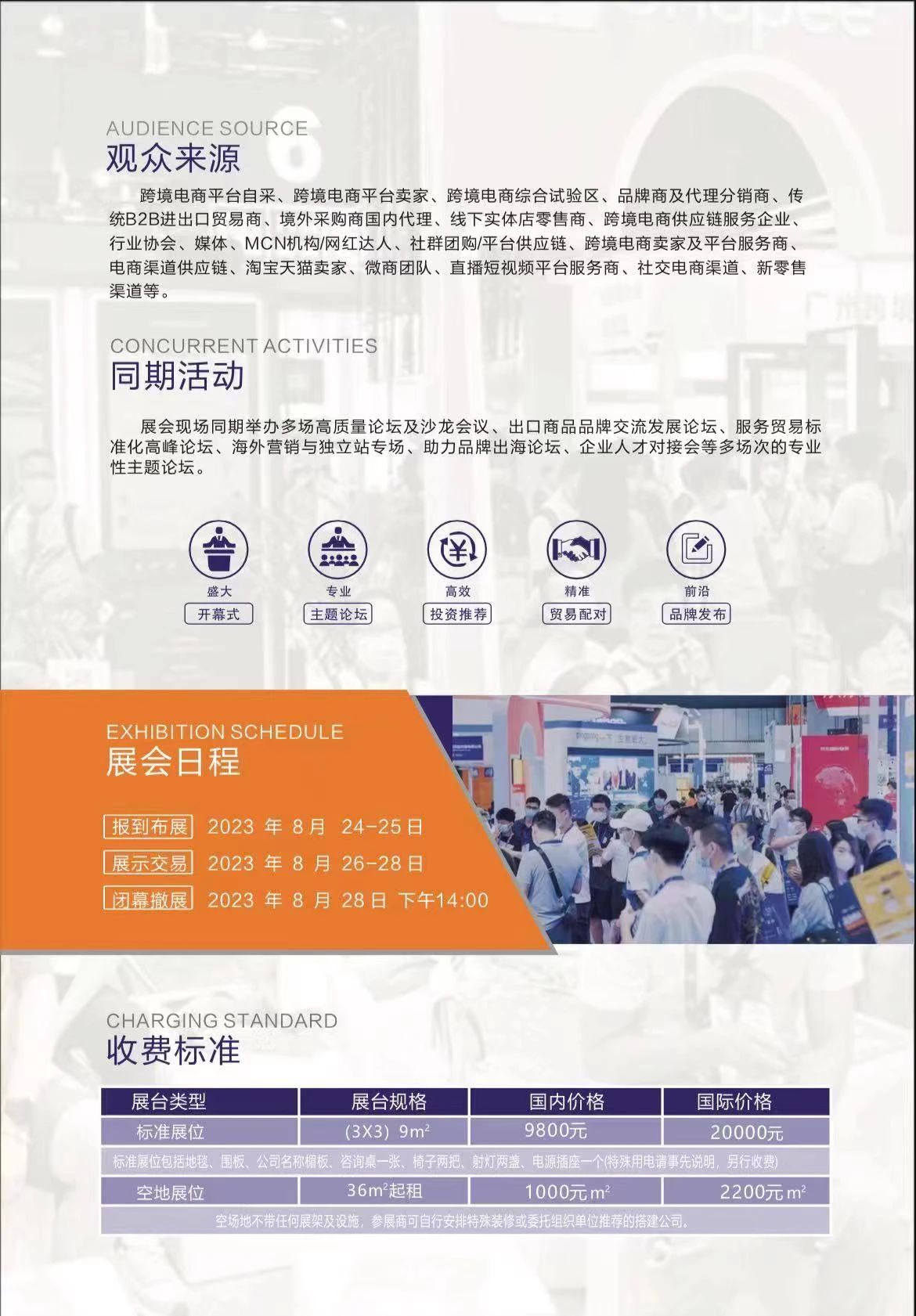 微信图片_20230327100546.jpg