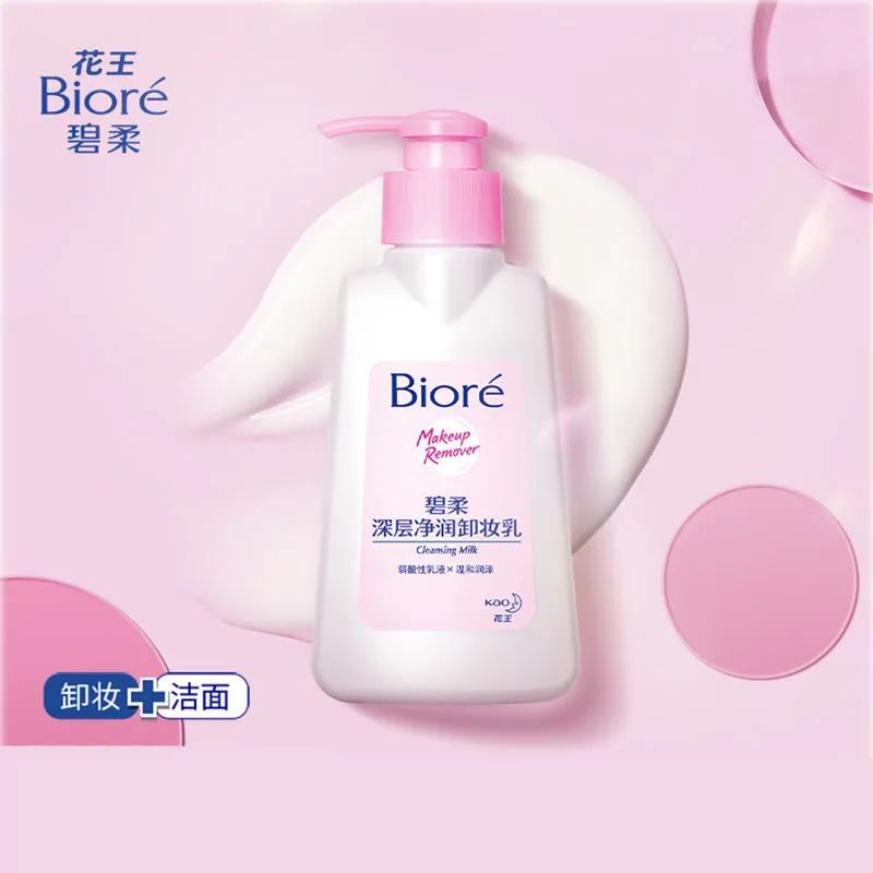 微信图片_20230506103828.jpg