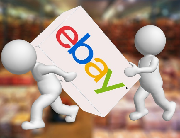 eBay德国站个人卖家销售佣金全免