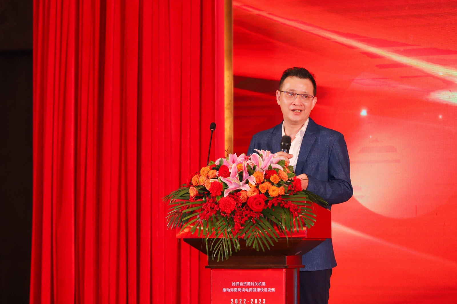 行业盛会 | 封关机遇下的跨境电商行业新方向